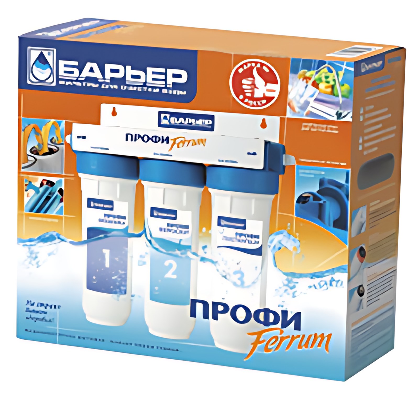 Фильтр для воды Барьер ПРОФИ Ferrum