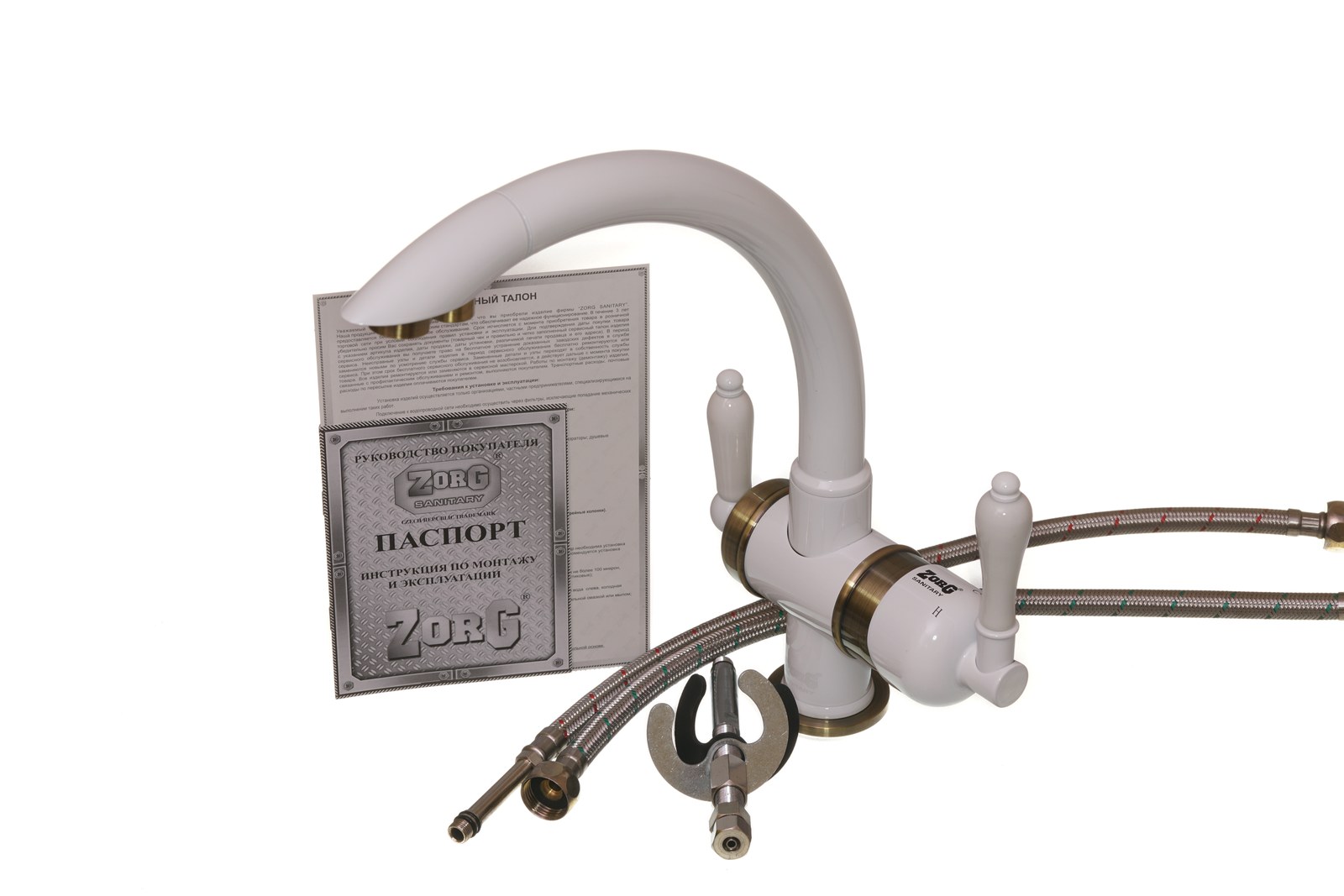 Смеситель 2 в 1 ZorG ZR 327 YF BRONZE WHITE